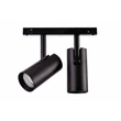 Sursa de lumina pentru sistem magnetic Alfa Azzardo MAKITA metal, negru, LED, 14W, 3000-6000K, 1100Lm - AZ-4838