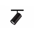 Sursa de lumina pentru sistem magnetic Alfa Azzardo MAKITA metal, negru, LED, 30W, 3000-6000K, 2340Lm - AZ-4842