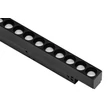 Sursa de lumina pentru sistem magnetic Alfa Azzardo KIRA metal, negru, LED, 12W, 2700-6500K, 1150Lm - AZ-4901
