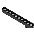 Sursa de lumina pentru sistem magnetic Alfa Azzardo KIRA metal, negru, LED, 24W, 3000-6000K, 1450Lm - AZ-4902