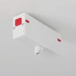 Accesorii pentru sina magnetica Beta Azzardo ADAPTER metal, alb - AZ-5157