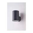 Aplica de perete exterioara Azzardo ROLAND plastic, gri, LED, 9W, 3000K, 800Lm, IP65 - AZ-5225