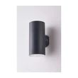 Aplica de perete exterioara Azzardo ROLAND plastic, gri, LED, 18W, 3000K, 1600Lm, IP65 - AZ-5227