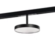 Sursa de lumina pentru sistem magnetic Alfa 2Line  Azzardo MITUS metal, plastic, negru, alb, LED, 18W, 3000-4000-6000K  - AZ-6257
