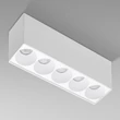 Plafoniera Azzardo TETRIX metal, alb, LED, 8W, 3000-4000-6000K - AZ-6279