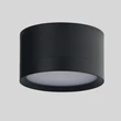 Plafoniera Azzardo MARTON metal, negru, GX53, IP44 - AZ-6443