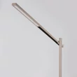 Lampadar Azzardo ONTARIO metal, bej, LED, 18W, 3000K, 1350Lm - AZ-6804
