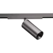 Sursa de lumina pentru sina magnetica Sigma Azzardo NIKO metal, plastic, grafit, LED, 8W, 3000-6000K, 810Lm - AZ-7176
