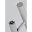 Veioza Azzardo TROST metal, alb, LED, 4,5W, 3000K, 337Lm - AZ-7201