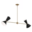 Pendul Elstead metal, negru, bronz, albE27 - ELS-KL-PHIX-2-LINEAR-CBB