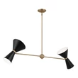 Pendul Elstead metal, negru, bronz, albE27 - ELS-KL-PHIX-2-LINEAR-CBB