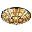 Plafoniera Elstead metal, sticla, bronz, multicolor, E27 - ELS-QZ-REED-F-VB