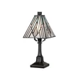 Veioza Elstead metal, sticla, negru, bronz, gri, albastru, E14 - ELS-TF-ALDERLEY-TL-S