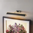 Iluminat tablou Elstead metal, bronz, negru, E14 - ELS-WINCHFIELD-PLL-AB-MB