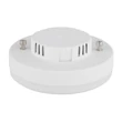 Bec Globo Bulb metal, plastic, nichel, alb, GX53, 6W, 1800K, 400Lm - 10162