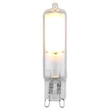 Bec Globo Bulb ceramic, sticla, alb, G9, 4W, 3000K, 600Lm - 10486