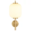 Aplica de perete Globo EWALD metal, sticla, alama, negru, alb, LED, 7W, 3000K, 606Lm - 15217W