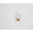 Aplica de perete Globo EWALD metal, sticla, alama, negru, alb, LED, 7W, 3000K, 606Lm - 15217W