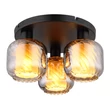 Plafoniera Globo XIA metal, sticla, negru, fumuriu, E27 - 15754-3D
