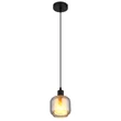 Pendul Globo XIA metal, sticla, negru, alb, fumuriu, E27 - 15754H