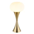 Veioza Globo LULA metal, sticla, alama, opal, E14 - 21027M