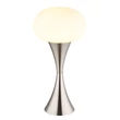 Veioza Globo LULA metal, sticla, nichel, opal, E14 - 21027N