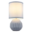 Veioza Globo SYLAS ceramic, textil, albastru, E14 - 21730B