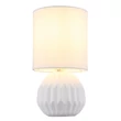 Veioza Globo SYLAS ceramic, textil, alb, E14 - 21730W