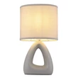 Veioza Globo TRIANGLE ceramic, textil, gri, E14 - 21731G