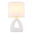 Veioza Globo TRIANGLE ceramic, textil, alb, E14 - 21731W