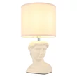 Veioza Globo HERMES ceramic, textil, bej, E14 - 21732CU