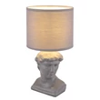 Veioza Globo HERMES ceramic, textil, gri, E14 - 21732G