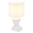 Veioza Globo HERMES ceramic, textil, alb, E14 - 21732W