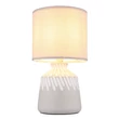 Veioza Globo RELA ceramic, textil, gri, E14 - 21733AS