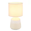 Veioza Globo RELA ceramic, textil, bej, E14 - 21733CU