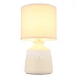 Veioza Globo RELA ceramic, textil, bej, E14 - 21733CU