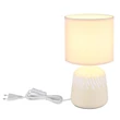 Veioza Globo RELA ceramic, textil, bej, E14 - 21733CU