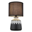 Veioza Globo RELA ceramic, textil, negru, alb, E14 - 21733S