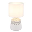Veioza Globo RELA ceramic, textil, alb, E14 - 21733W