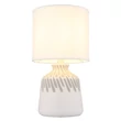 Veioza Globo RELA ceramic, textil, alb, E14 - 21733W