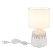 Veioza Globo RELA ceramic, textil, alb, E14 - 21733W