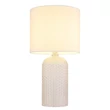 Veioza Globo SOFIA sticla, textil, alb, E27 - 21735W