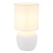 Veioza Globo MARBLE ceramic,alb, E14 - 21739W