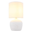 Veioza Globo MARBLE ceramic,alb, E14 - 21739W