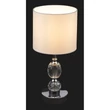 Veioza Globo BRONN metal, textil, sticla-cristal, alb, transparent, E14 - 24136T