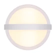 Aplica exterior Globo ILLI metal, plastic, alb, transparent, LED, 12W, 3000K, 1320lm, IP54 - 34157W