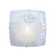 Plafoniera Globo CEDRIC metal, sticla, alb, E27 - 40980
