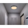 Plafoniera Globo DORO metal, plastic, argintiu, alb, LED, 12W, 3000K, 600Lm - 416080AD1R