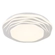 Plafoniera Globo FLORDELIS metal, plastic, alb, crom, LED, 24W, 3000-4000-6000K, 968Lm - 48036-24