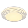 Plafoniera Globo FLORDELIS metal, plastic, alb, crom, LED, 24W, 3000-4000-6000K, 968Lm - 48036-24